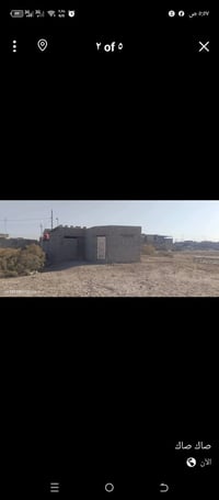 البصره الهارثه • بيت مسكوف • مساحة ١٠٠م