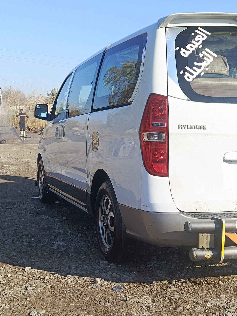 السلام عليكم
ستاركس موديل 2009 رقم ديالى سنوية لل28 مصفرة من كلشي كاملة مابيها اي نقص تبريد تدفئة مثل ما موضح بالسونار سعر 136بي مجال 

***********
