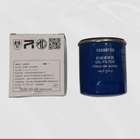 فلتر دهن ام جي جي تي اصلي متوفر جمله و مفرد لطلب و الحجز واتس اب ٠٧٨٢٢...