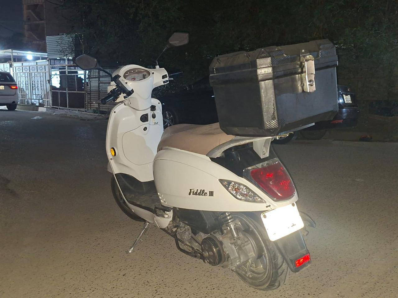 السلام عليكم 
سيام تايوان فدل 3 موديل 2022 محرك 150  سرعه 140 مكفوله كهربائيات ومكينه للبيع امرقمه بغداد مكانها بالزعفرانية السعر مليون ونص قفل الدراجه بعدها بأسم الشركه اكفلك تحويل رقم صاحب الدراجه ***********

ملاحضة .. اني مو صاحب الدراجة شراي خابر ع الرقم وتدلل
