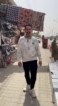 شحاطة اصلية • كعب طبي • الرميثة