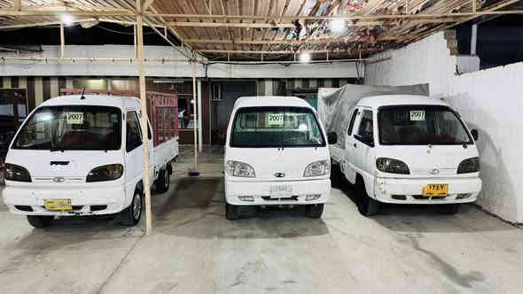 الشراي يتصل ***********
