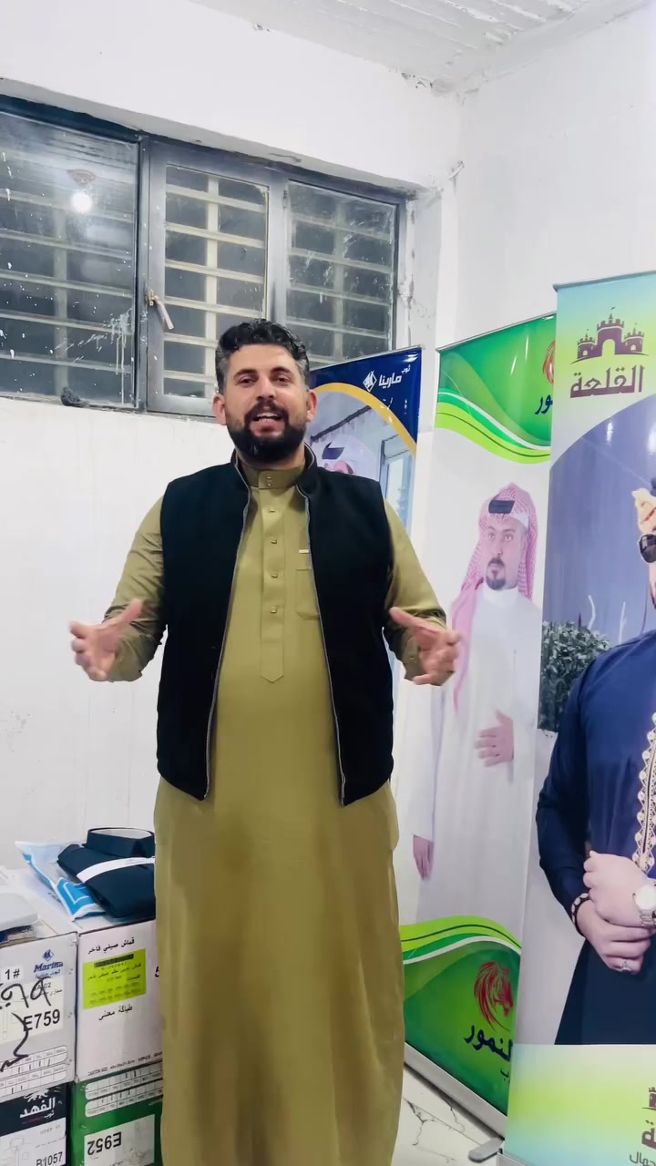 إذا مهتم بالصفحه اترك تعليق 

حتى يصلك شعار بالمنشورات الجديده 

محطم الاسعار يوميه وجبه جديده 

لحك شغل سيارتك و تعال


**إذا كنت صاحب هذا الإعلان وتريد حذفه لأي سبب، رجاءا أرسل رسالة إلى الدعم الفني**