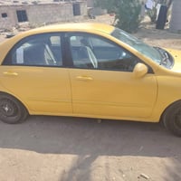 اسبكترا • ٢٠٠٩ • رقم بابل