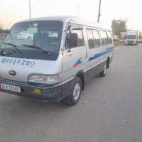 اسيا موديل ٩٤ • رقم بغداد • سنوية ٦/٢٠٢٩