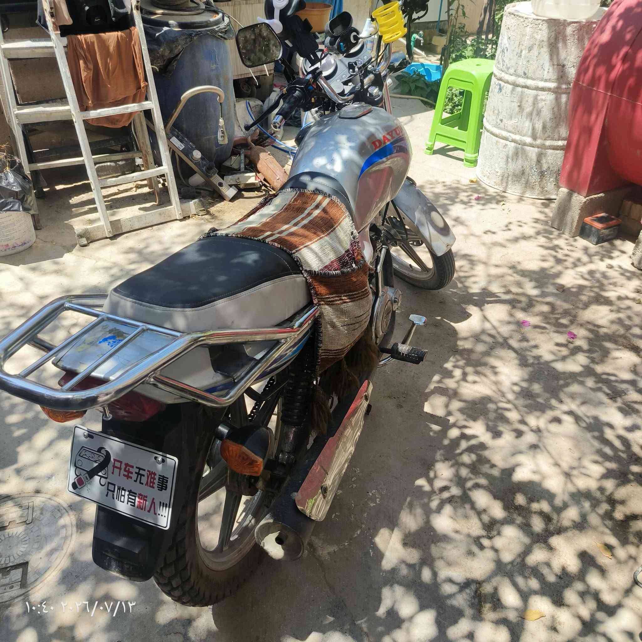سلام عليكم دايوان للبيع عضم سعره 900وبيه مجال حك الجيه والاستفسار هاذه رقمي اتصل او راسني واتساب ***********
