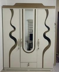 قفل • بسماية