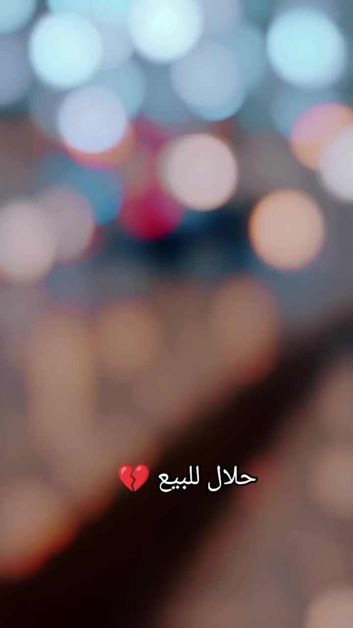 سلام عليكم ورحمه الله وبركاته ستوته للبيع موديل 23رقم سنويه لغايه 28ستوته ماعيزه شي محرك 25جديد مامفتوح مكان الستوته نجف الاشرف مشخاب *********** 
السعر على الخاص اكو ناس ماتخاف الله تكسر بحلال العالم سعره مناسب تحياتي للجميع
