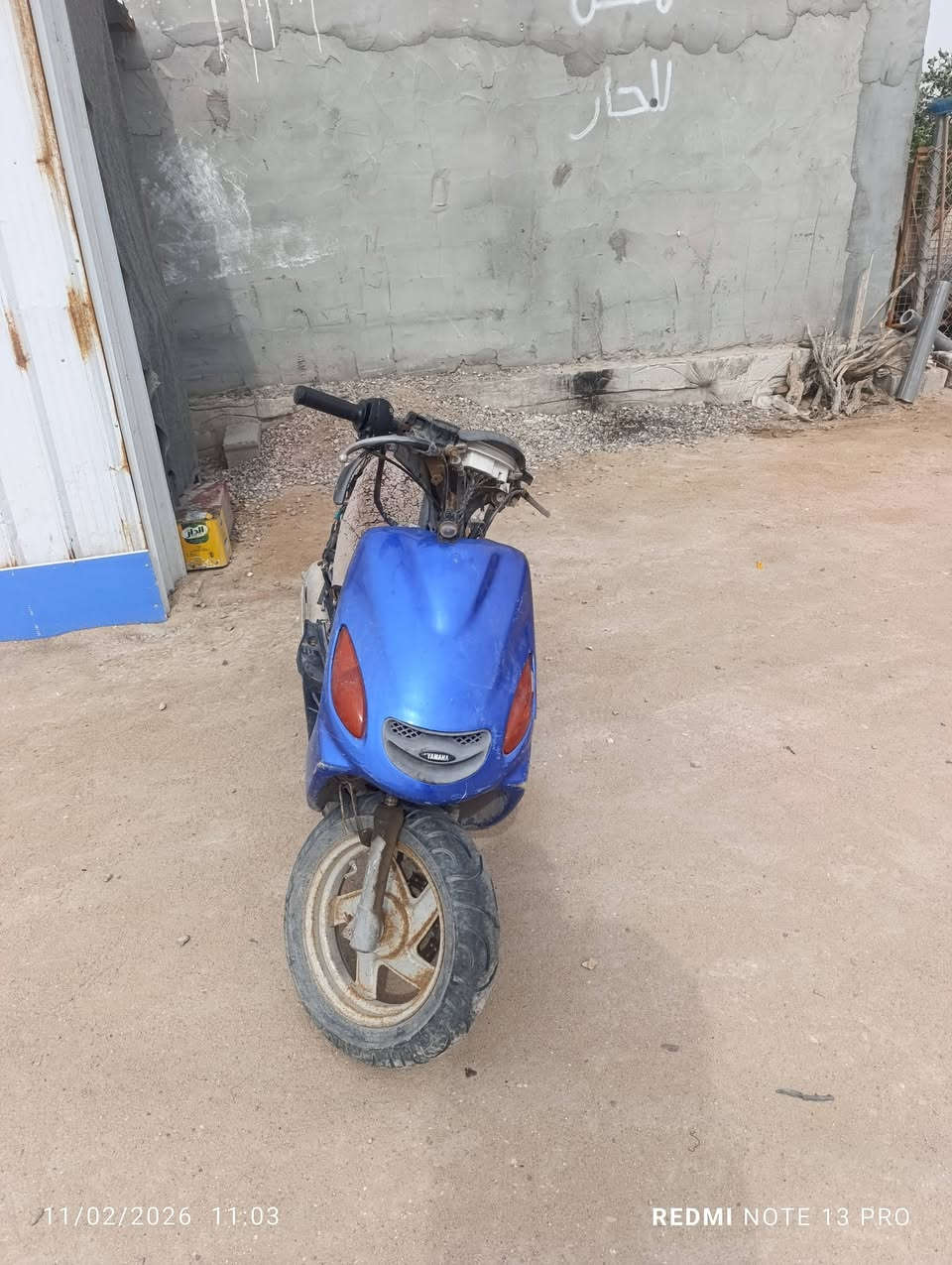 السلام عليكم دراجه لكزز للبيع الدراجه صار اسبوع من مجفته تجفيت كص الاصلي مشيت بيها يومين وهسه جاي تكطع نار تشتغل وتطفه سعرها 140 الف مكاني بصره كرمت علي ***********
