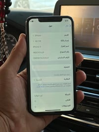 _____________________ ايفون X عادي  بطاريه 75%.  الضرر / مبدل شاشه نوع...