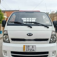 كيا • ٢٠١٨ • كفاله