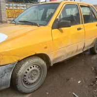 الزبير • مكينه • كير