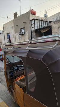 سيبايه • حديد درجة أولى • مدينه