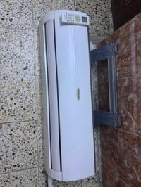 طن ونص • جنرال • داخليه
