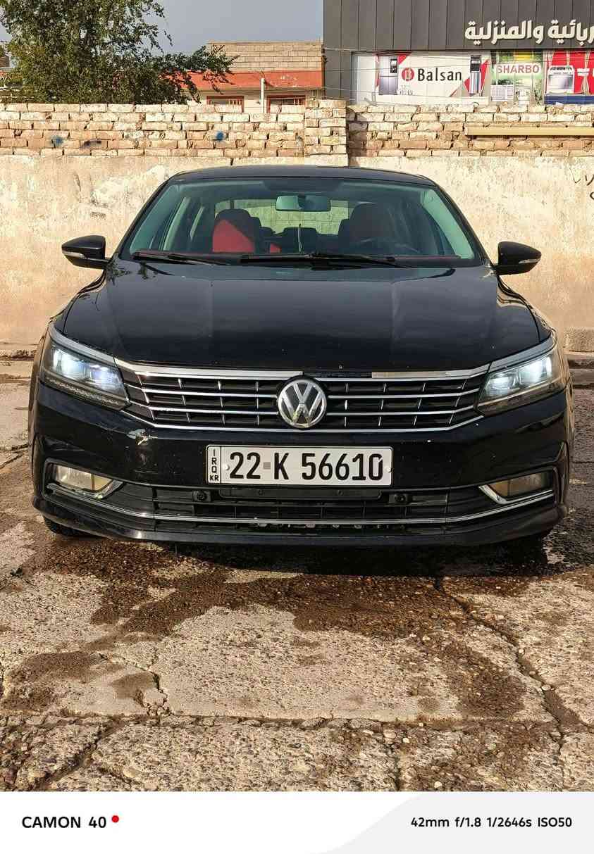 فولكسن /باسات 2018
محرك 2000 تيربو 
كير اوتو +عادي 6 نمره
سونار نضيف وجديد موجود 
السعر/115


**إذا كنت صاحب هذا الإعلان وتريد حذفه لأي سبب، رجاءا أرسل رسالة إلى الدعم الفني**