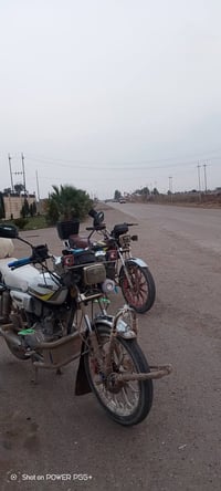 سيفان 2024 • دراجة نضيفه • صلاح الدين الضلوعيه