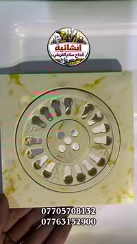 جگ ولف • مانع روائح • مانع حشرات