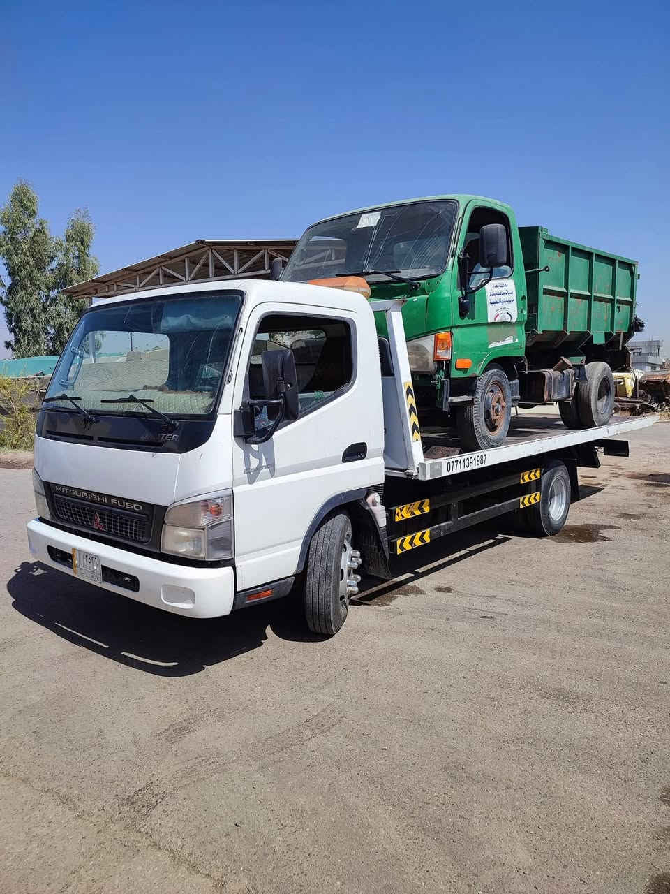 السلام عليكم
كرين للاجره متوفر 24 ساعه داخل بغداد وكافه المحافظات
الهاتف ***********
الهاتف ***********
الهاتف ***********
