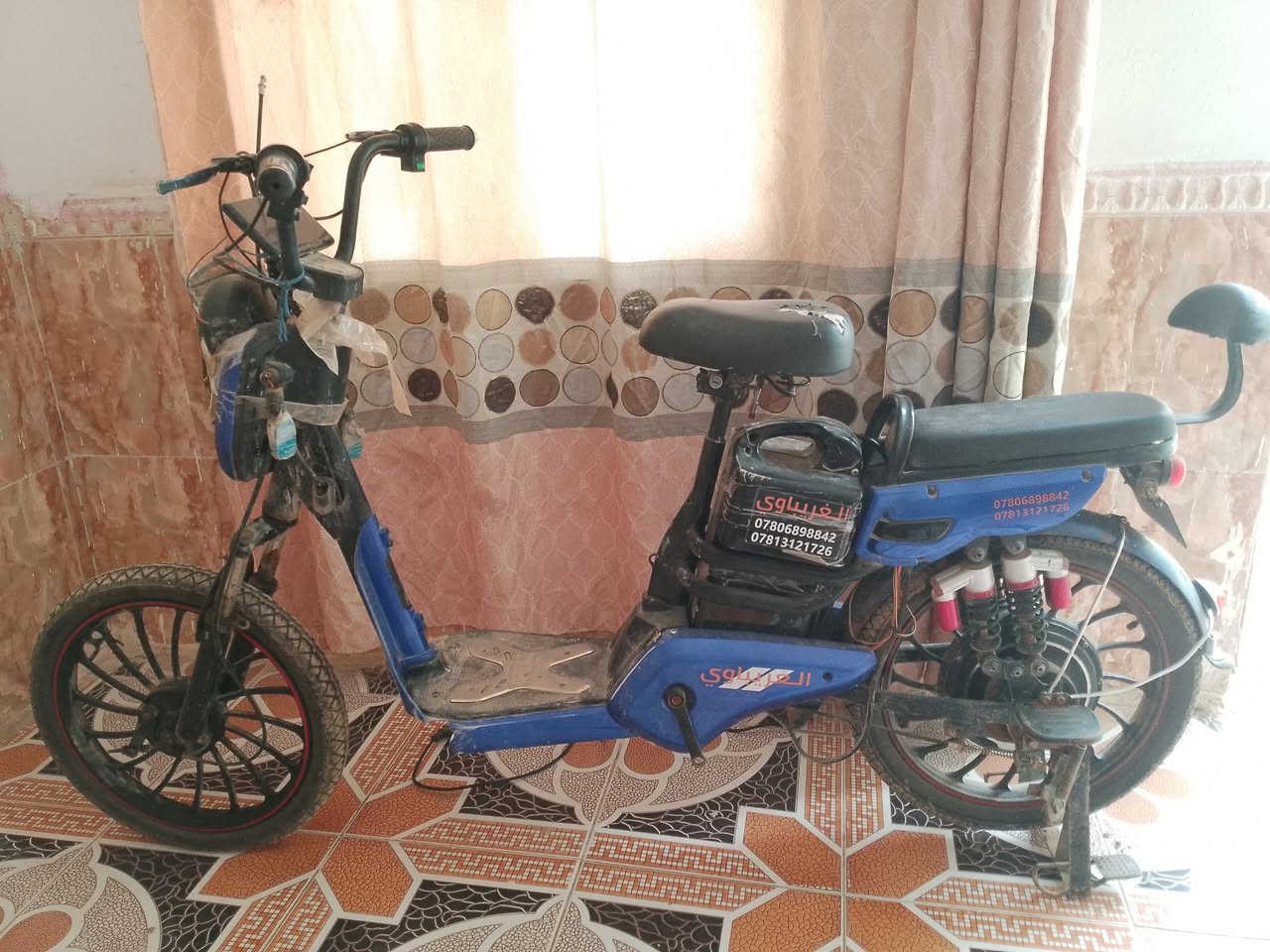 سلام عليكم باسكل شحن للبيع عوزه بس جوب السعر 200وبي مجاب هاذ رقم ***********
