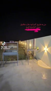 مزرعة • الدغارة الديوانية • ٦٥٠م