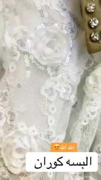 ٣ قطع بنات • قياس ٦-١٢ • توصيل