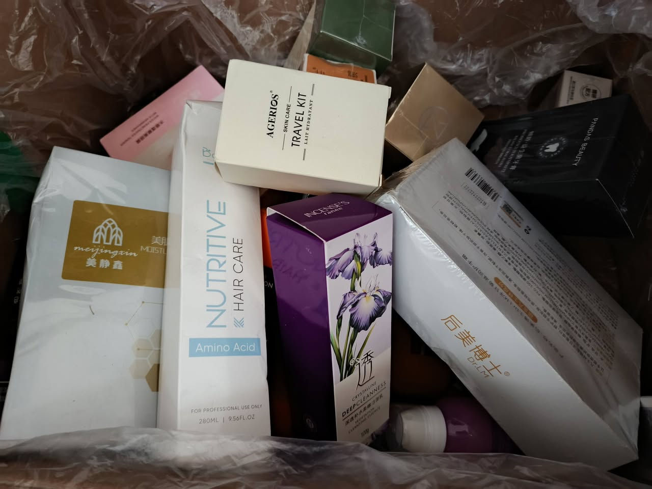 منو يشتغل بل بث عندي كارتونات مال عناية سعرها ب٤٠ الف كارتونة هاي نموذج من كارتونة
 بيها كلشي اقنعه وجهه شامبوات صبغ شعر معجون اسنان غسولات  اكو توصيل ب٥


**إذا كنت صاحب هذا الإعلان وتريد حذفه لأي سبب، رجاءا أرسل رسالة إلى الدعم الفني**