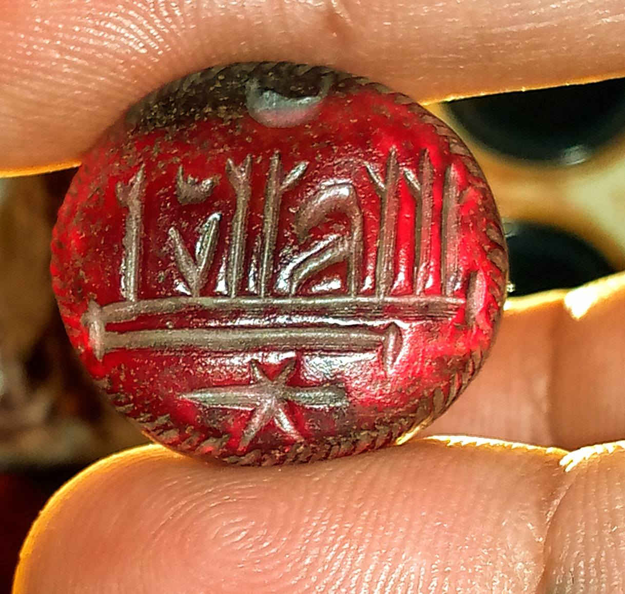 شفه عبد يماني قديم خط كوفي شفره حفر يدوي.  السعر 60 بغداد, العراق


**إذا كنت صاحب هذا الإعلان وتريد حذفه لأي سبب، رجاءا أرسل رسالة إلى الدعم الفني**