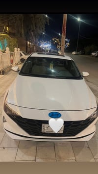 النترا ٢٠٢٣ • كفاله عامه • رقم بغداد