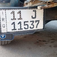 ارقام للبيع موديل 79 لاتصال الارقام 07753692585