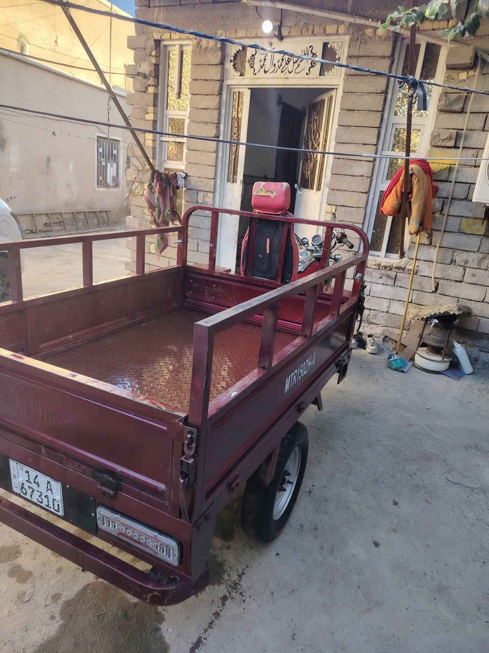 السلام عليكم ستوته للبيع ام تي ار موديل 18 رقم انجليزي العنوان بصره قضاء المدينه السعر 2300
رقم الهاتف ***********
