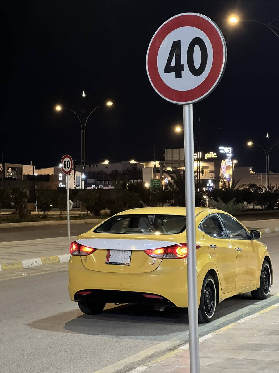 السلام عليكم
النترا 2012خليجي بأسمي السياره مصفره هيئه وغرامات اتكفل عيب شرعي واصوليات ومداور سياره جديده وماناقصه شي مكان السياره بالناصريه الاسكان صناعي*********** سعر خاص
