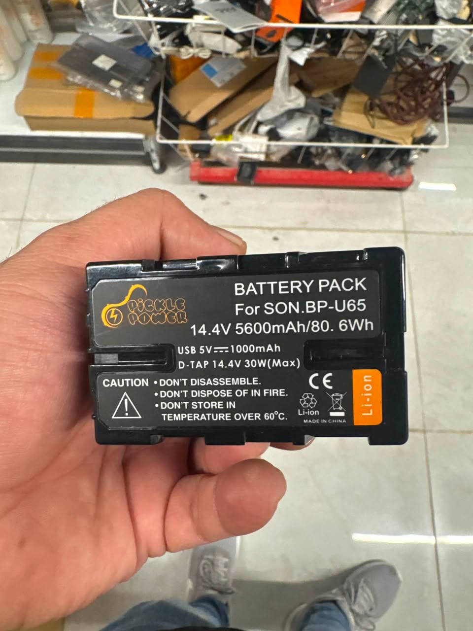 بطاريه يرهم  هاي للكاميرات مثل Sony FX6, FX9, FS7
السعر 30 وبلعافيه


**إذا كنت صاحب هذا الإعلان وتريد حذفه لأي سبب، رجاءا أرسل رسالة إلى الدعم الفني**