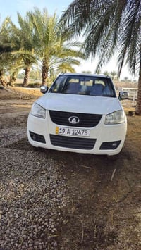 كريت ويل • ٢٠١٥ • رقم كربلاء