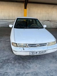 سيفيه • ١٩٩٣ • رقم بغداد