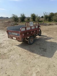 ستوته • صولي • ناصريه