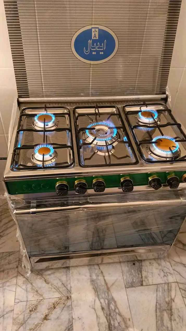 ‎٢٧٥ و ٢٤٠‎ بغداد, العراق


**إذا كنت صاحب هذا الإعلان وتريد حذفه لأي سبب، رجاءا أرسل رسالة إلى الدعم الفني**