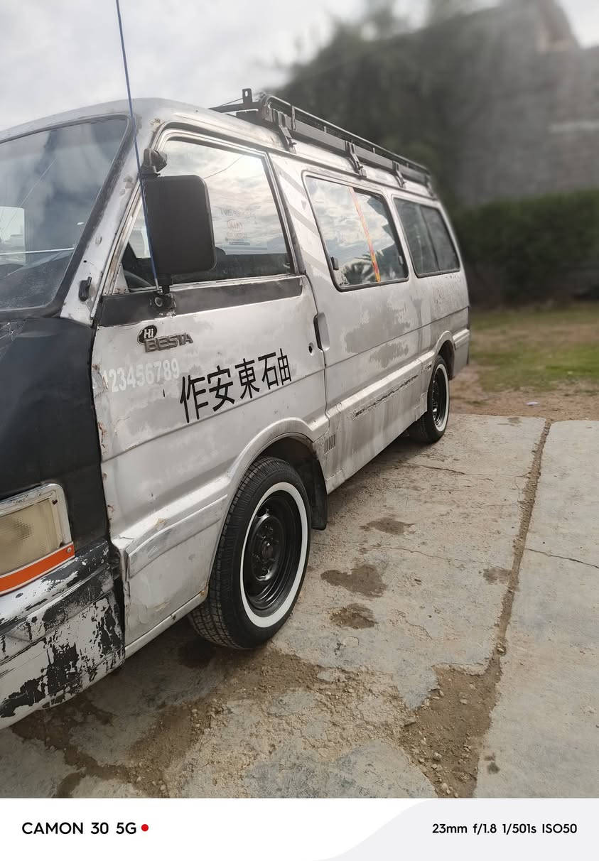 سلام عليكم كيه بسته موديل 94رقم ديالى مشروع وطني ال سياره جاهزه تخم تاير دوشمه جديده صدر جديد السعر28او بيه مجال أو عليه قرامه مليون أو ينشالن من السعر العنوان بغداد للاستفسار الرقم ***********
