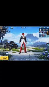 ايباد برو M1 • حساب ببجي