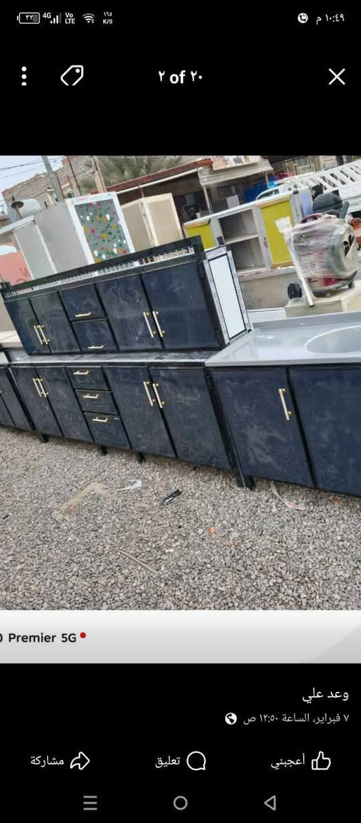 السلام عليكم يوجد لدينا كاونترات المستعمل والجديد للبيع العنوان كاطون الرازي شارع ابو رباح في معرض ومزاد وعد للاستفسار والتواصل *********** واتساب
