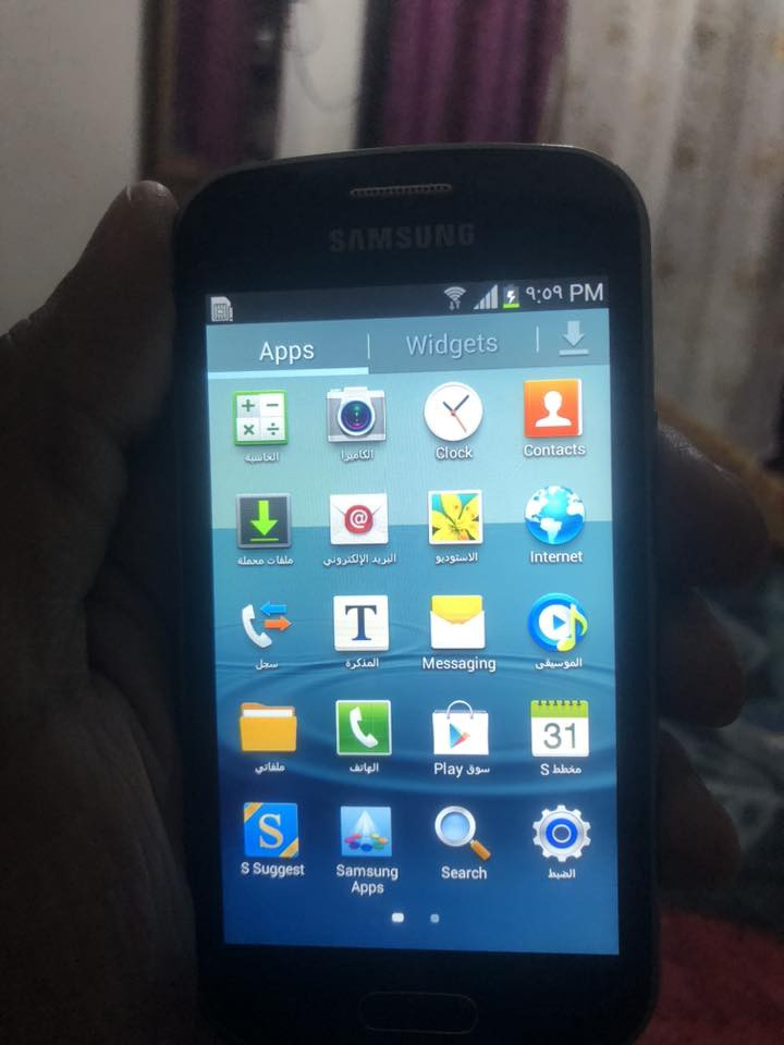 السلام عليكم تليفون للبيع ب15
السلام عليكم تليفون للبيع سعرة 15 جديد


**إذا كنت صاحب هذا الإعلان وتريد حذفه لأي سبب، رجاءا أرسل رسالة إلى الدعم الفني**