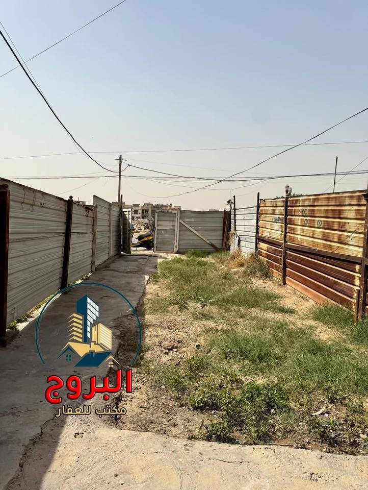 ⚜️  #للبيـــــــع في الـــــــــــدورة  ⚜️
🔴 دار سـكـــــــــني  ...  بحالة جيدة 

💎 تفاصيل : العقار 
💎 المساحة : 50م 
💎 الواجهة : 5م
💎 النزال : 10م
💎 طابقين : 
💎 مع تشجير ملاصق أمام الدار 
💎 الملكية : طـــــــــــابو  ملك  صـــــــــــرف
💎 موقع ممتاز وكافة الخدمات متوفرة 

🔴 طابق الأول 
مدخل واحد  + صالة ضيوف  + مطبخ  + مناور  +
صحيات عدد 1 

🔴 طابق الثاني 
غرف النوم عدد 2 واحده منها سويت  + بيتونة  + سطح

⚠️  العنوان 
بغداد   //   الدورة  //  ملحق حي اسيا 
قرب الجسر الجديد

_
إذا لم يناسبك هذا العقار، لدينا خيارات متنوعة 
تشمل منازل، وأراضٍ تناسب جميع الأذواق.
________

#لمعرفة ../    السعر #اكتــب   رقم   (  1  ) 
     
🟣👈  (   ليأتي  أليك  الرد  برسالة خاصة  📩   )
((  تعامل والتفاوض مع #صاحب  العقار   حصراً  ))

____________________
  زبائننا  الكرام بكم نرتقي ونتشرف بزيارتكم 
احصل على منزل أحلامك معنا، نحن مكتب عقاري 
موثوق ومتخصص في تلبية احتياجاتك السكنية
لاتتردد في زيارتنا او الاتصال بنا 
___________________________

للاستفسار أي سؤال ___________ الأتصال على 
الرقم 

( *********** )        
⁨
#دمتم__في__رعاية__الله
