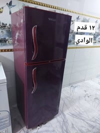 ثلاجة • الوادي • الكترونيات