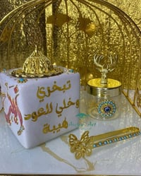 حسب الطلب • ديكور منزلي • متفرقات