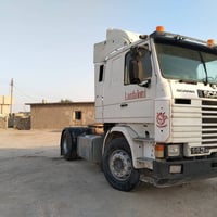 راس تريله • اسيا • للبيع