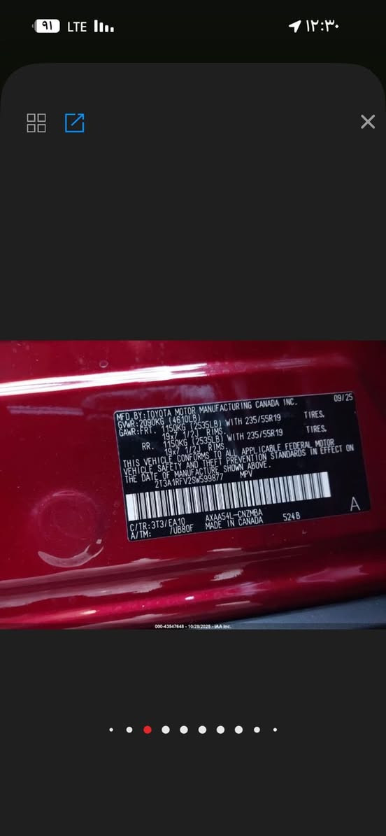 سلام عليكم راف فور للبيع بدون تصليح  موديل 25 فول مواصفات 
بانزين  موعد  وصول  3  // 19  انشاالله للبصره


**إذا كنت صاحب هذا الإعلان وتريد حذفه لأي سبب، رجاءا أرسل رسالة إلى الدعم الفني**