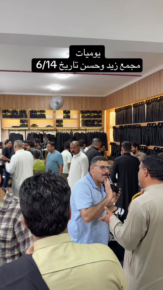 #الشعب_الصيني_ماله_حل😂😂 #جمال #مجمع_زيد_و_حسن #العراق #ترند 


**إذا كنت صاحب هذا الإعلان وتريد حذفه لأي سبب، رجاءا أرسل رسالة إلى الدعم الفني**