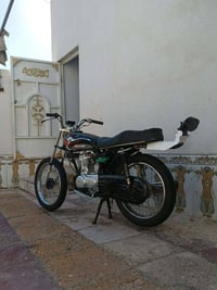 نامه • مامفتوحه • شاصي ١٩