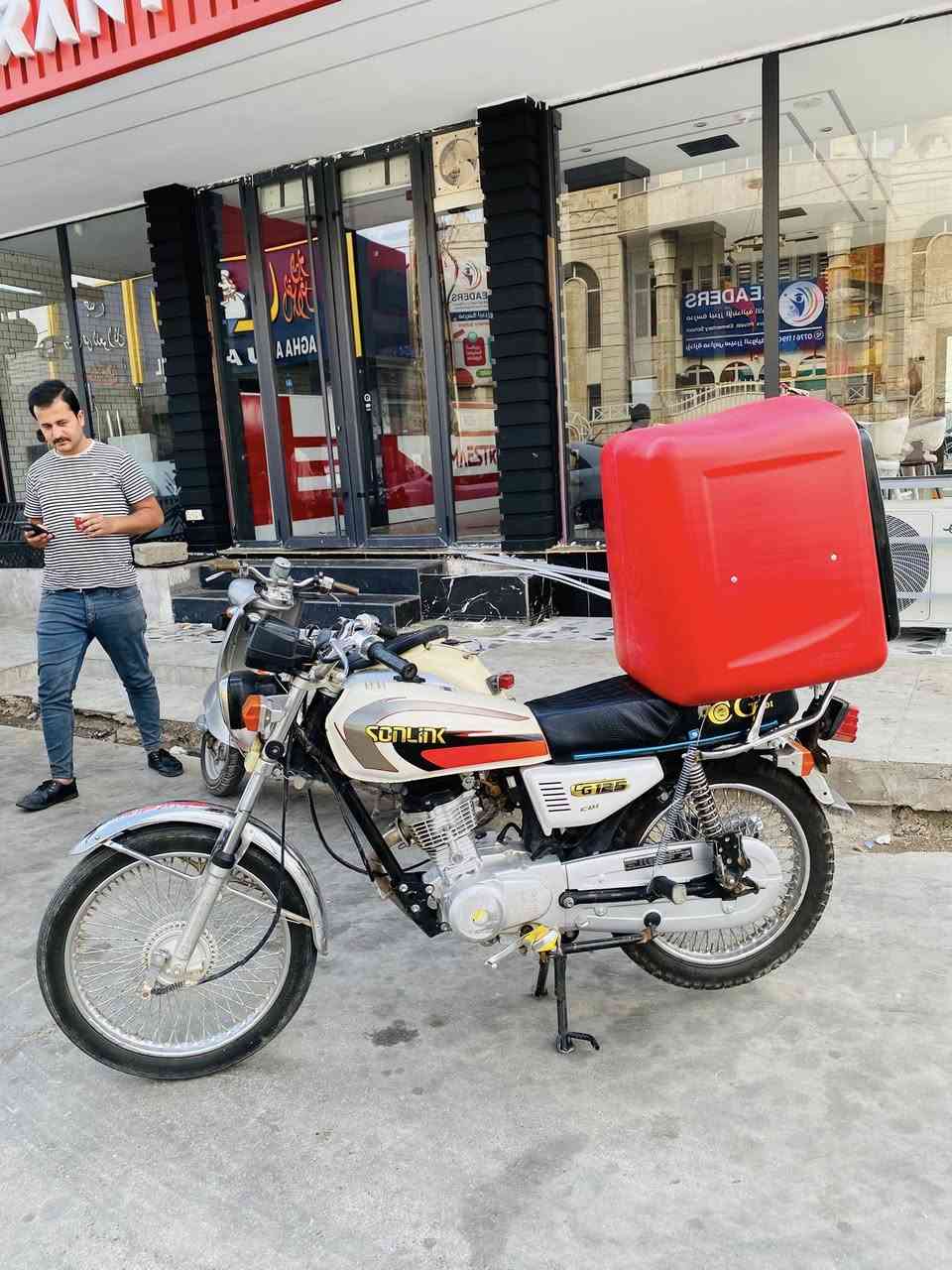 سلام عليكم تايكر ٢١دراجه حلوه مابيه نقص مبدل بستم او ولفات سعر ٣٧٠قفل شراي تعال خاص


**إذا كنت صاحب هذا الإعلان وتريد حذفه لأي سبب، رجاءا أرسل رسالة إلى الدعم الفني**