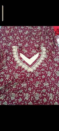 ملابس • استفسار خاص