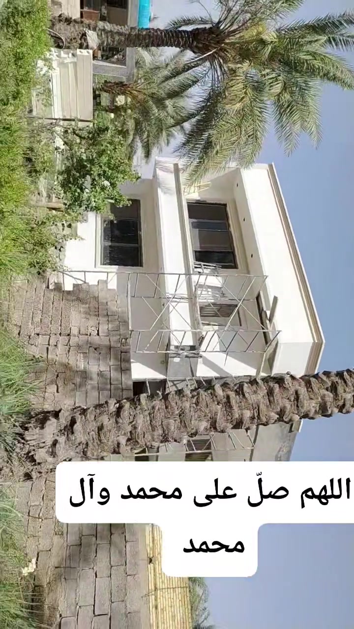 الموقع الجديد حي جهاد تعال شوف بعينك يلا نتفق ***********
